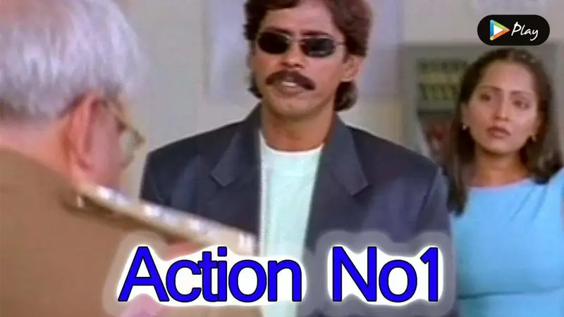 Action No 1