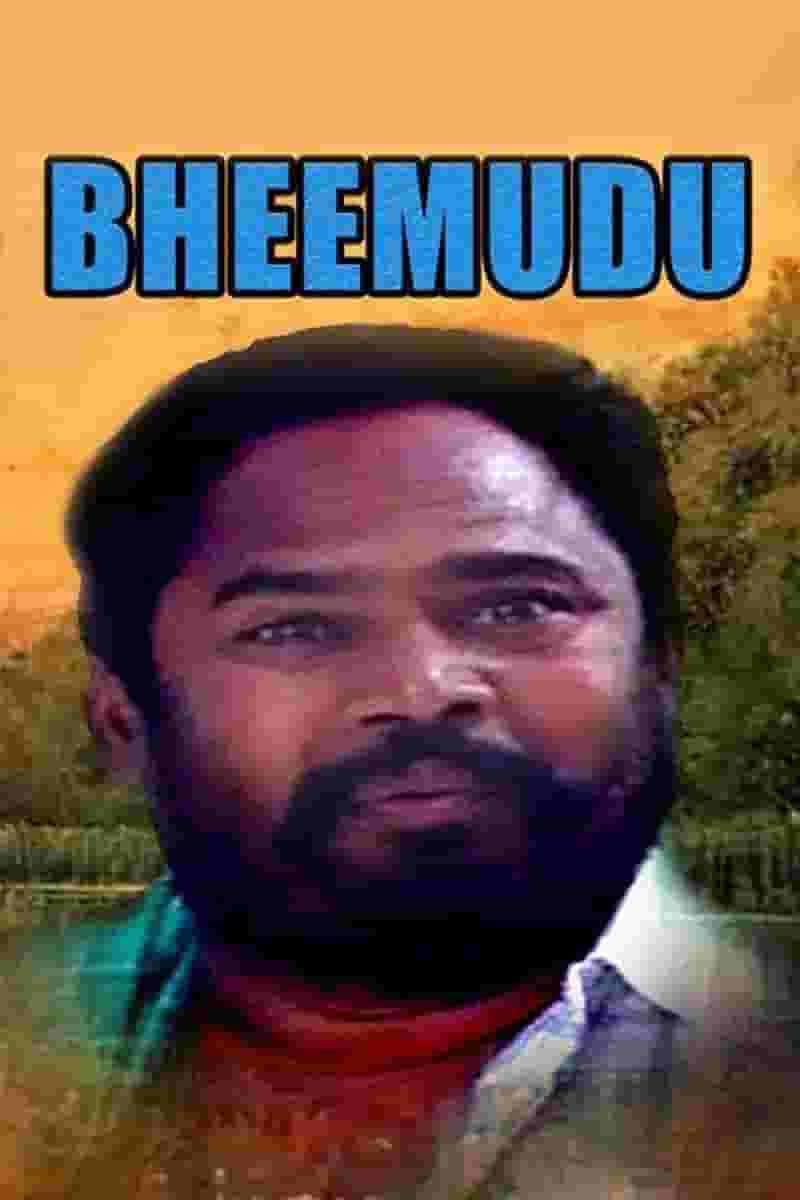 Bheemudu