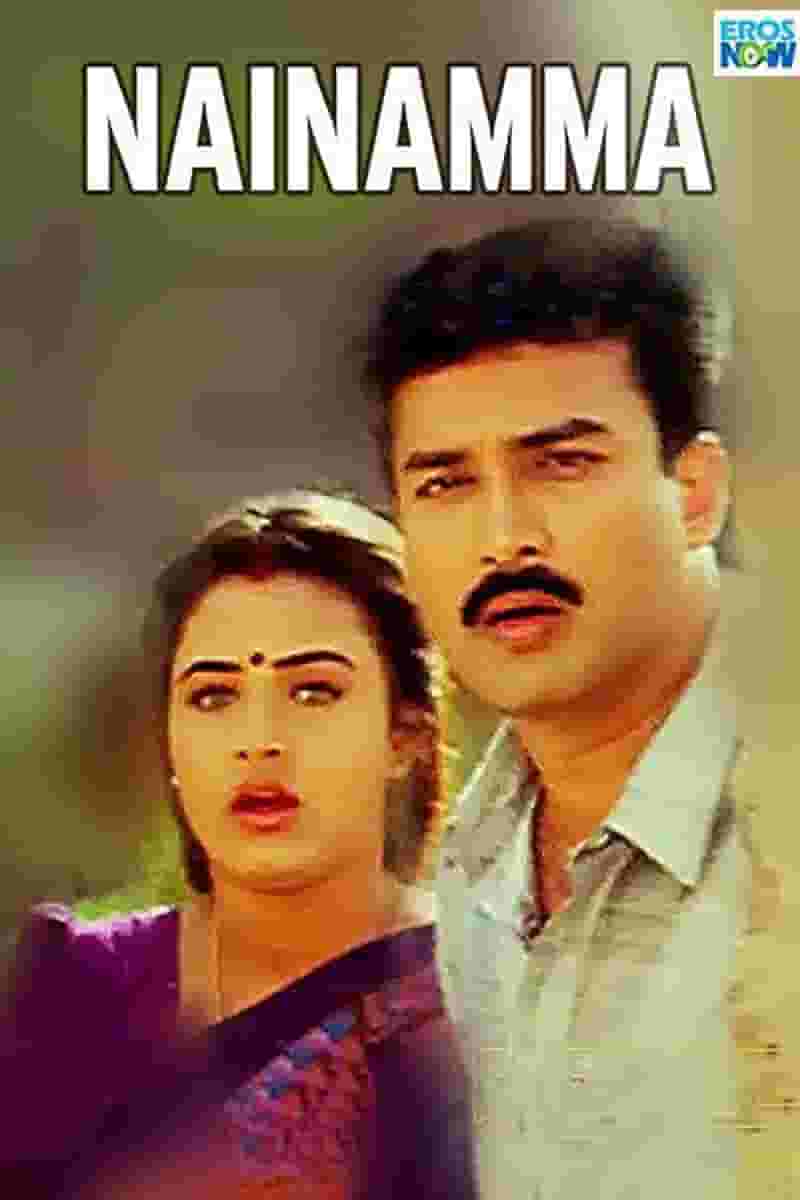 Nainamma