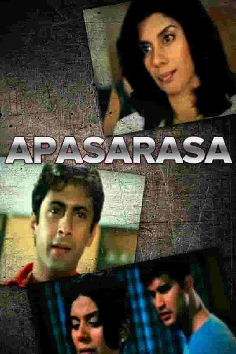 Apsarasa
