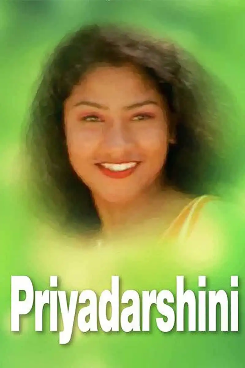 Priyadarshini