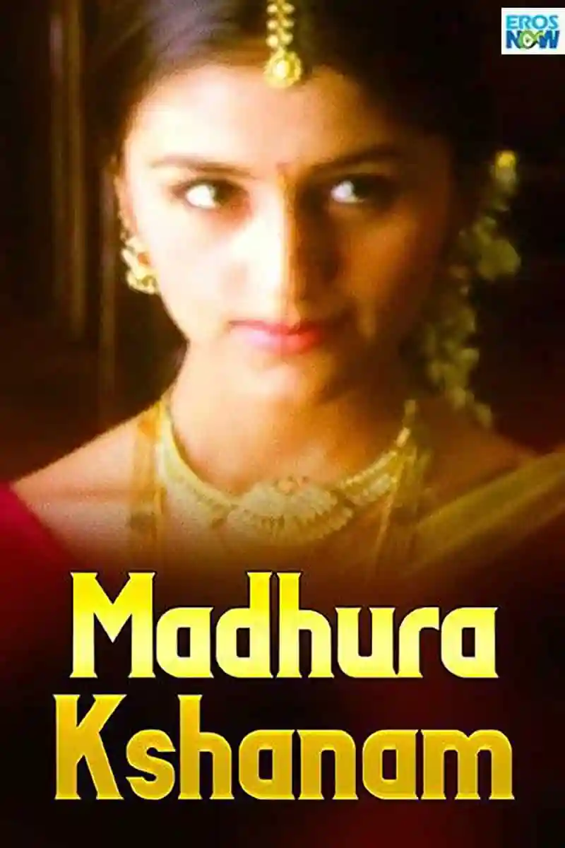 Madhura Kshanam
