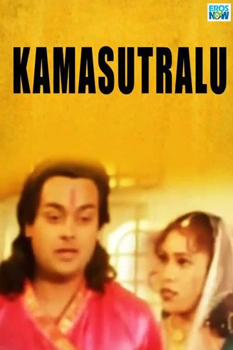 Kamasutralu