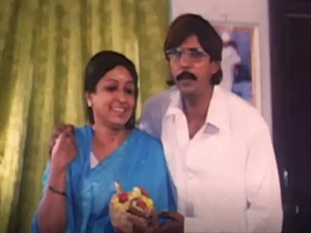 Jeeva