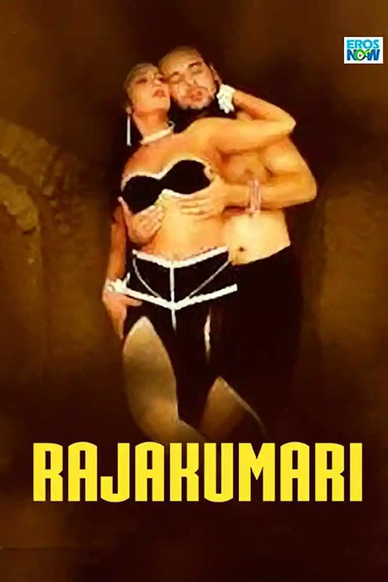 Rajakumari