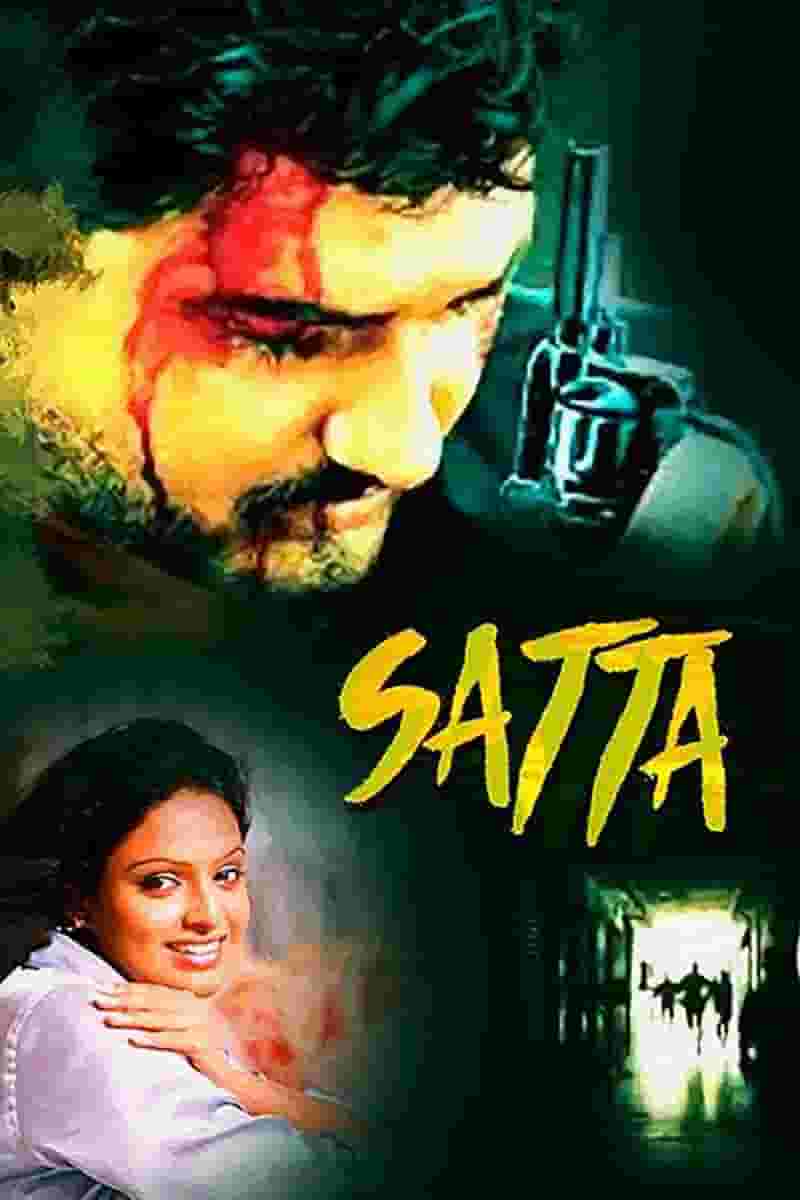 Satta