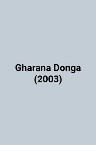 Gharana Donga (2003)