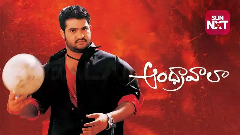 Andhrawala