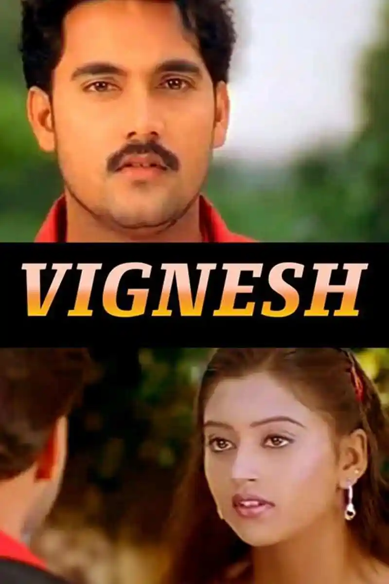 Vignesh