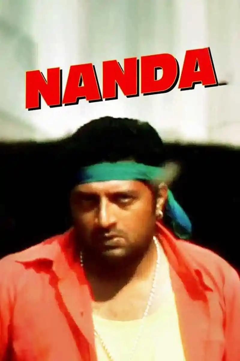 Nanda