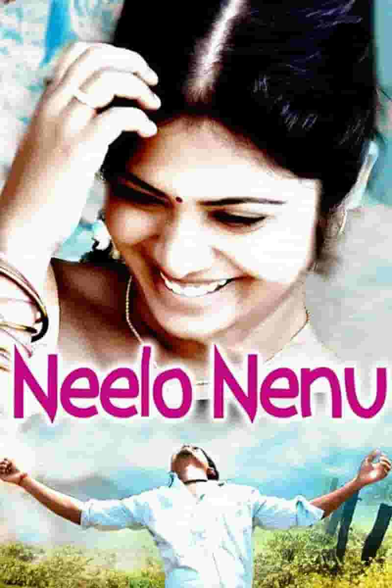 Neelo Nenu
