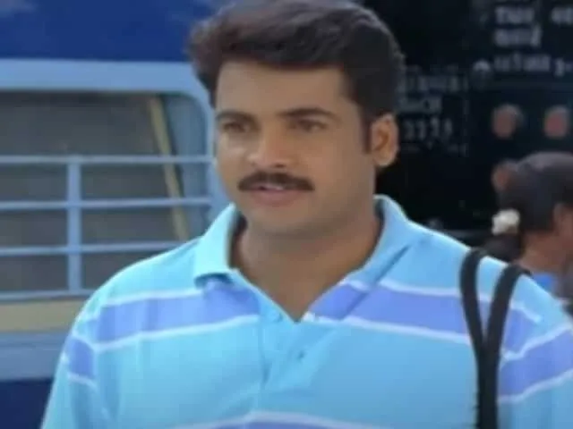 Mr. And Mrs. Sailaja Krishnamurthi