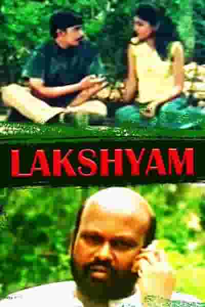 Lakshyam
