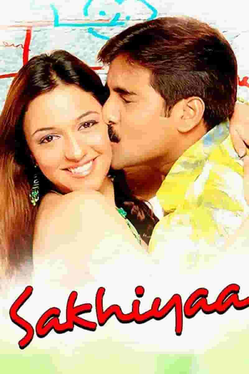 Sakhiyaa