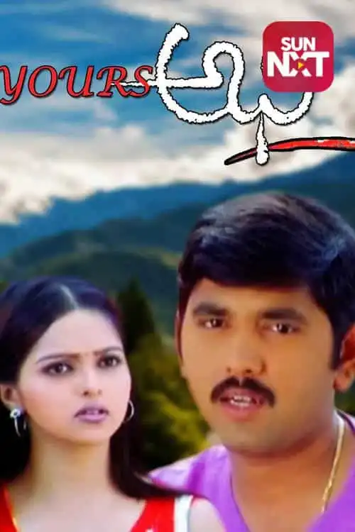 Yours Abhi