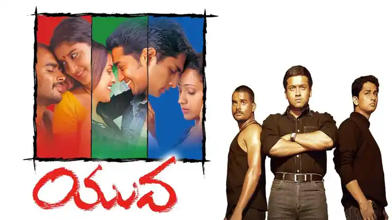Yuva (Telugu Dubbed)