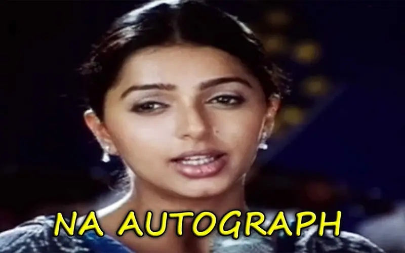 Naa Autograph Sweet Memorie