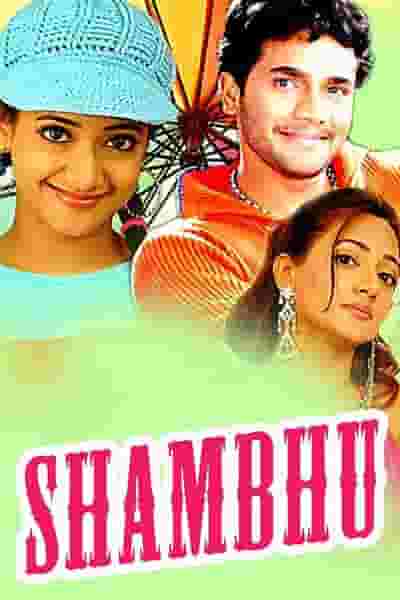 Shambhu