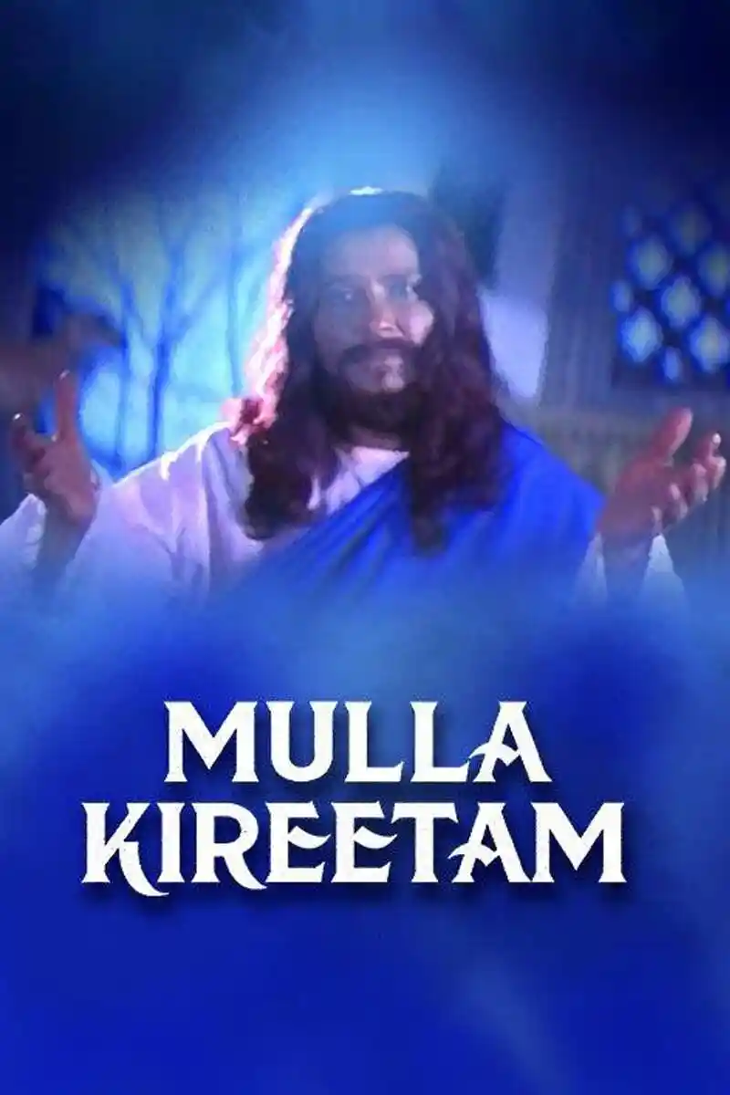 Mulla Kireetam