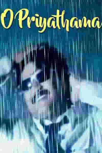 O Priyathama