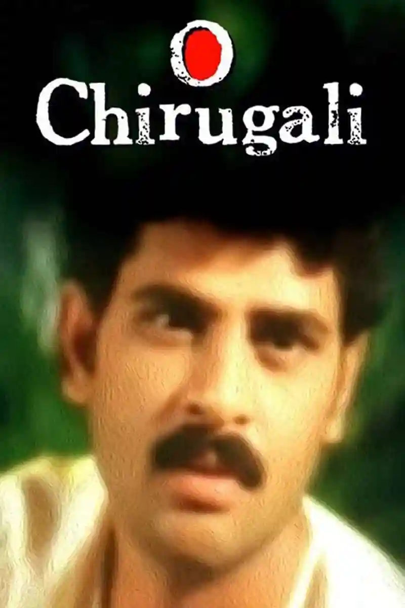 O Chirugali