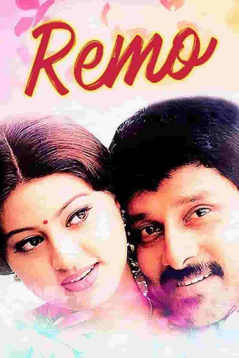 Remo