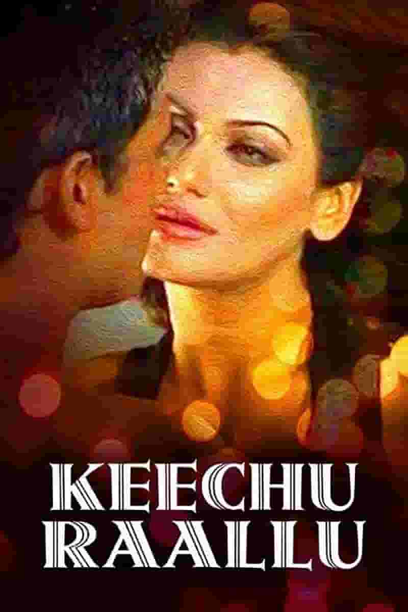 Keechu Raallu