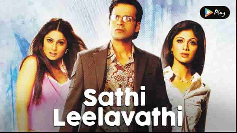 Sathi Leelavathi (Telugu Dubbed)