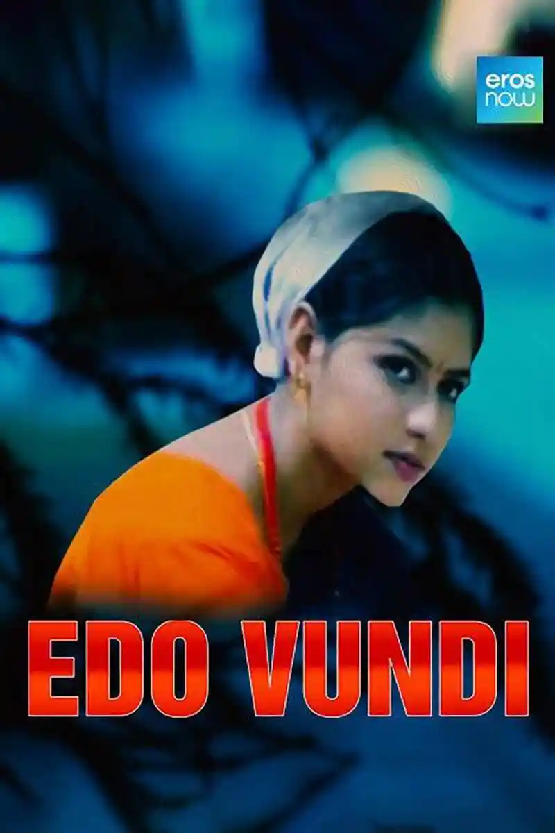 Edo Vundi