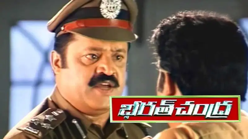 Bharat Chandra (Telugu Dubbed)