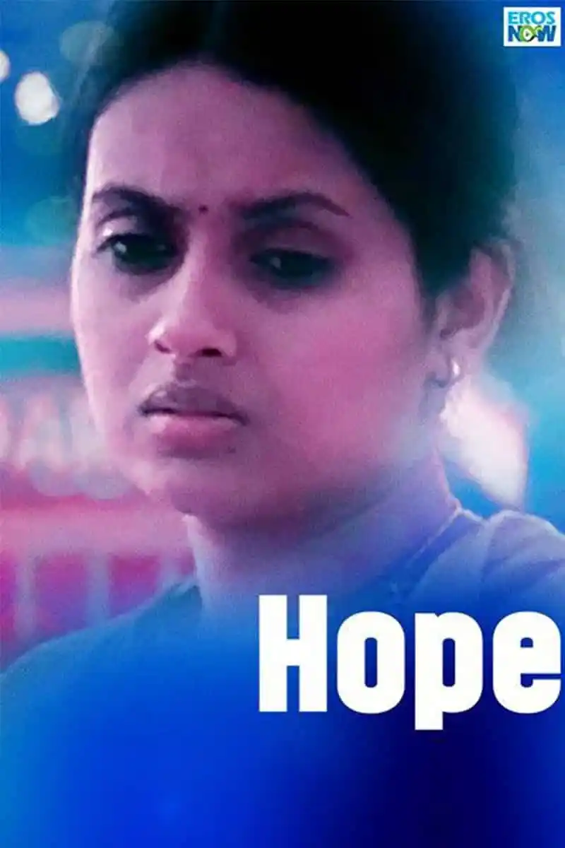 Hope