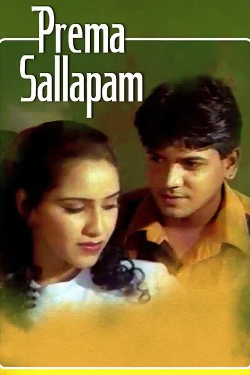 Prema Sallapam