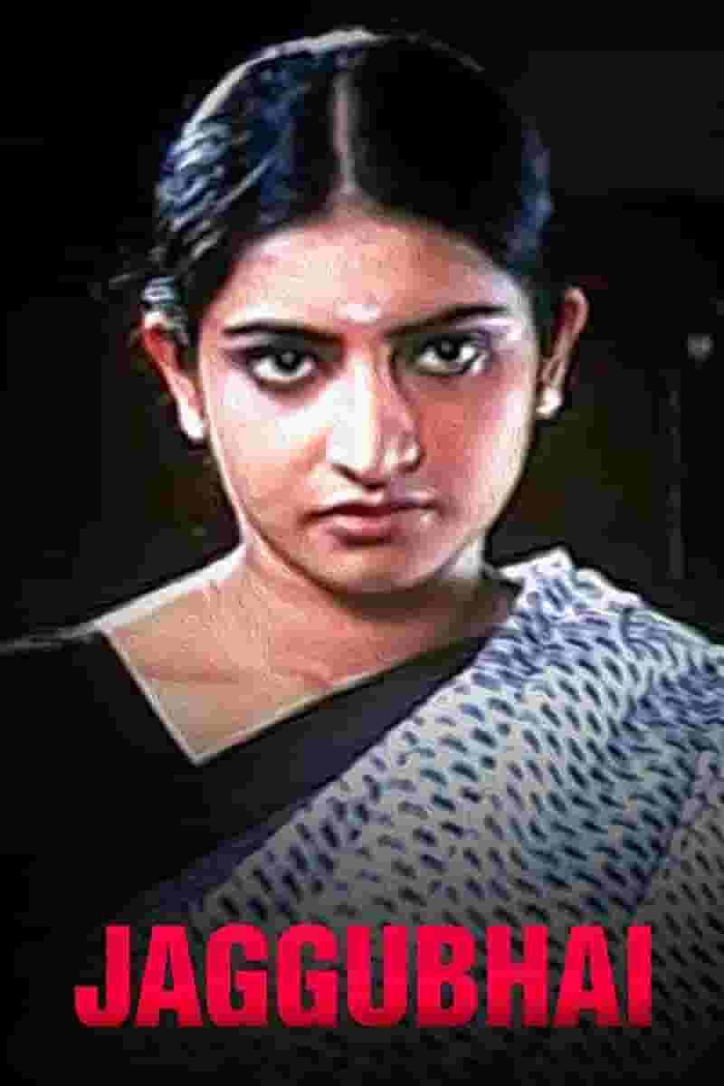 Jaggubhai
