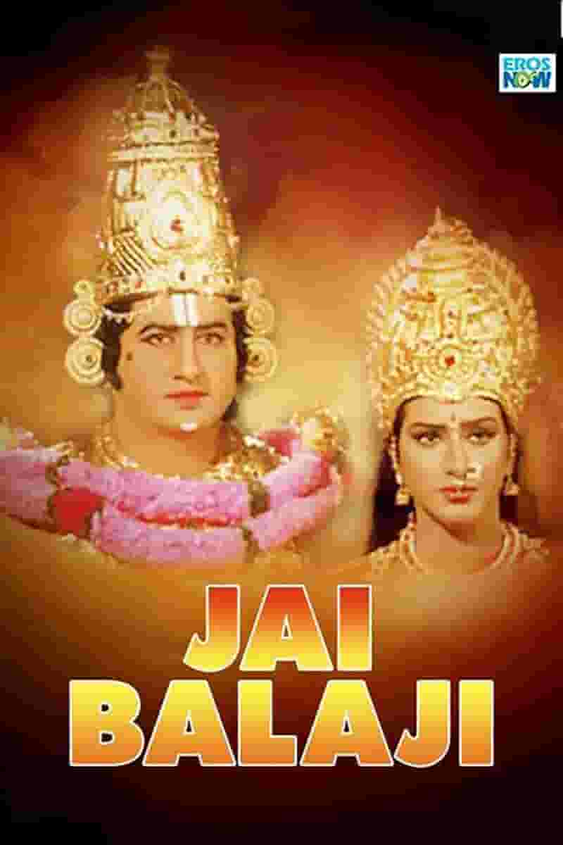 Jai Balaji