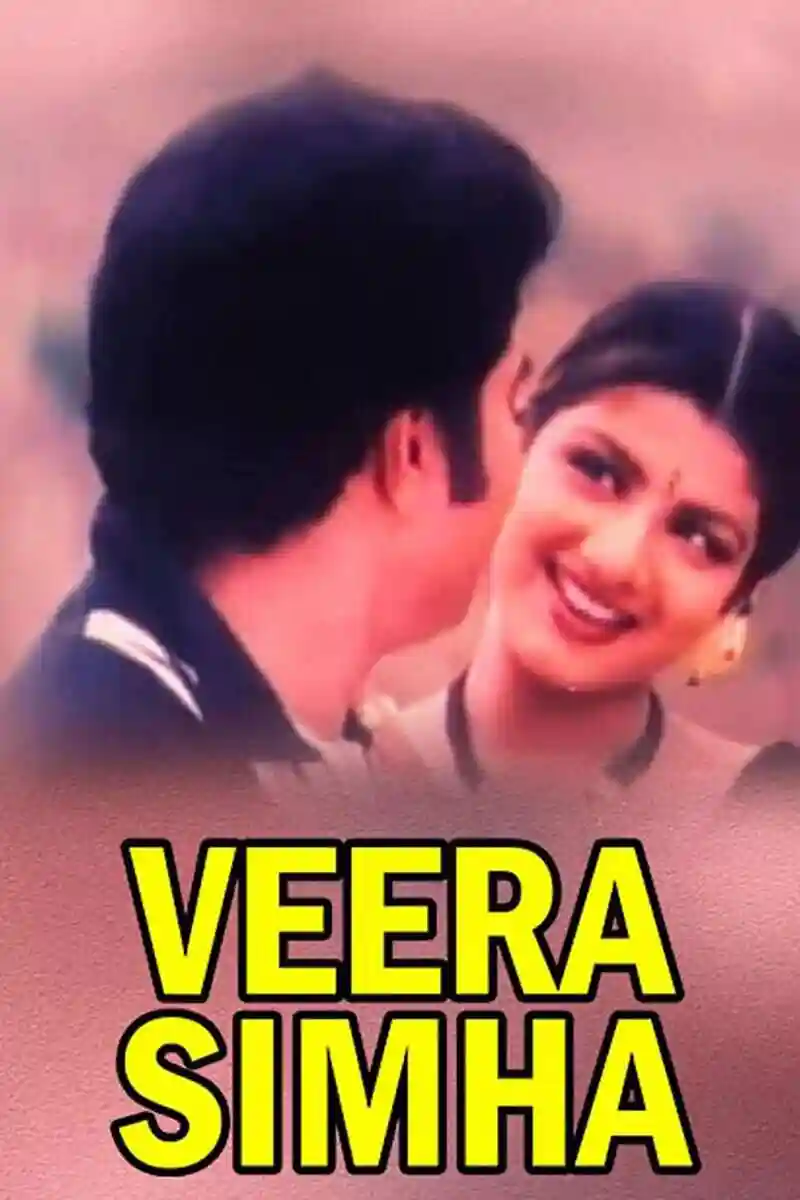 Veera Simha