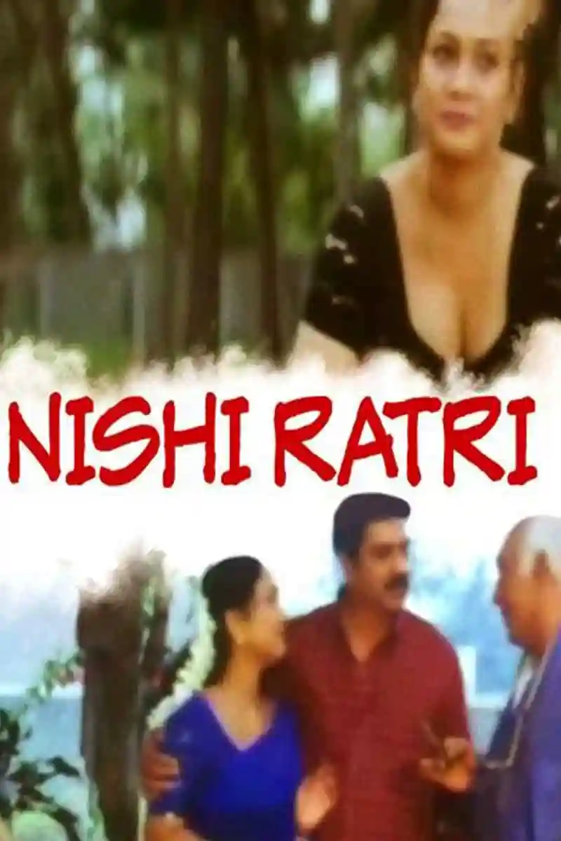 Nishi Ratri