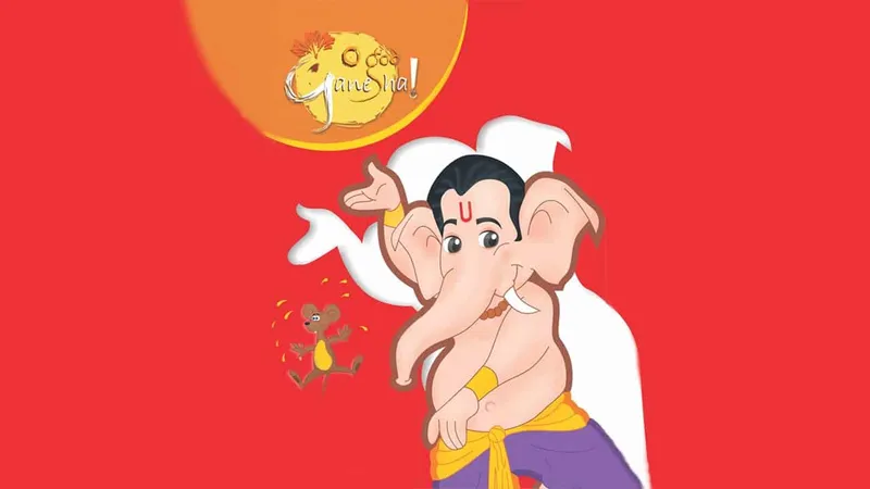 O God Ganesha1 Telugu