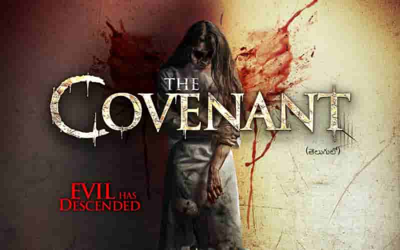The Covenant Telugu