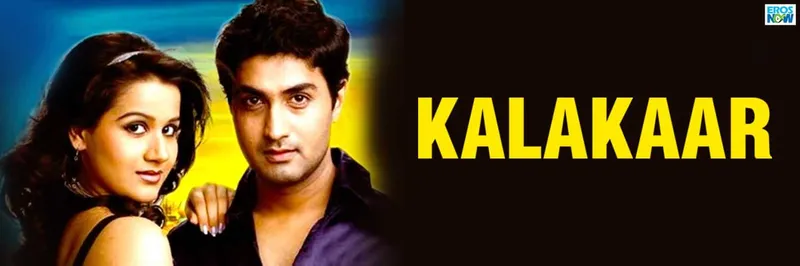 Kalakkara Chandru