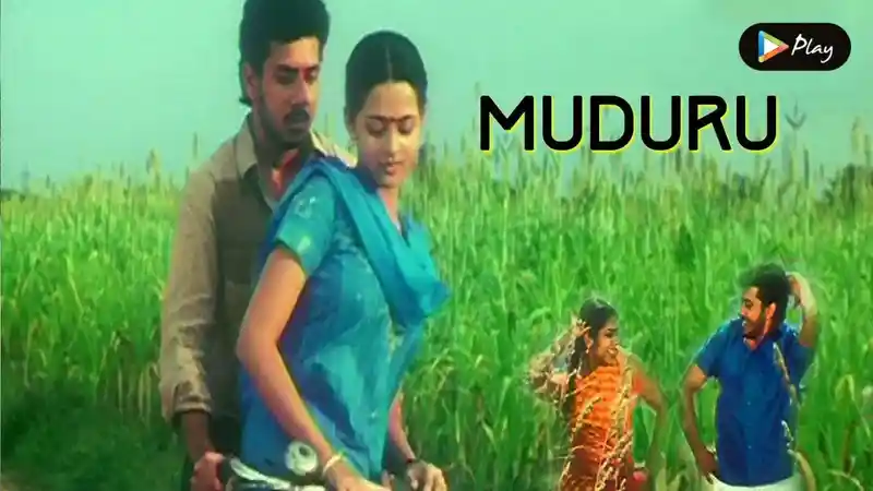 Muduru (Telugu Dubbed)