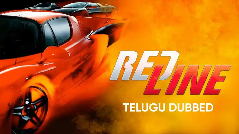 Redline (Telugu Dubbed)