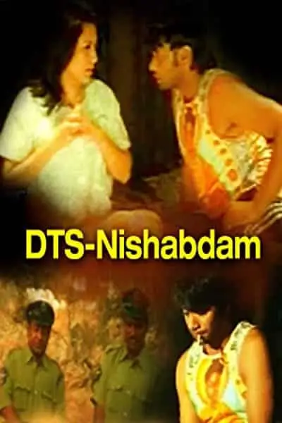 DTS Nishabdam