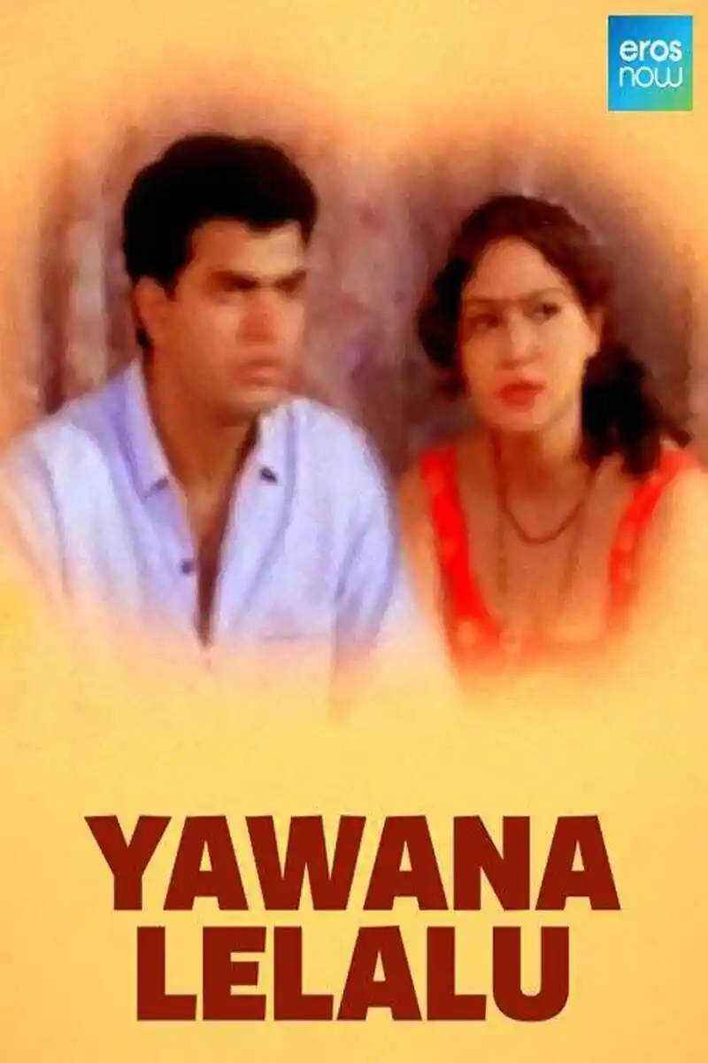 Yawana Lelalu