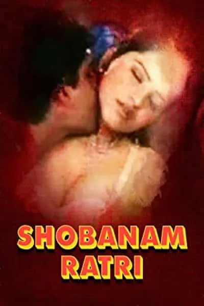 Shobanam Ratri