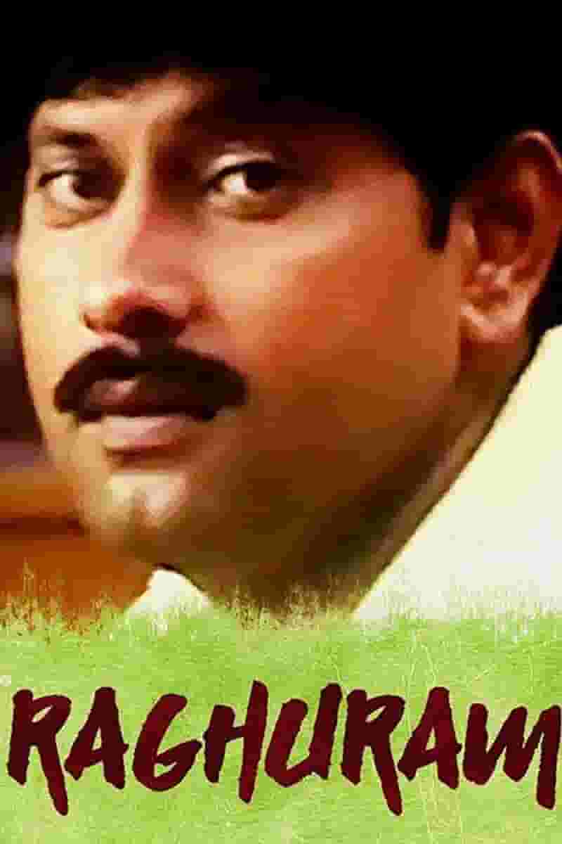 Raghuram