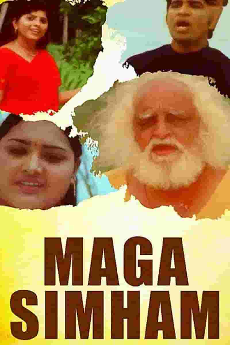 Maga Simham