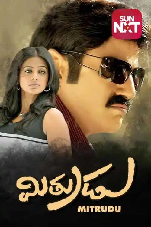 Mithrudu