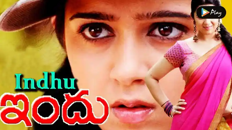 Indhu (Telugu Dubbed)