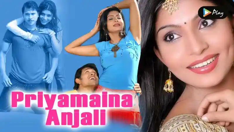 Priyamaina Anjali