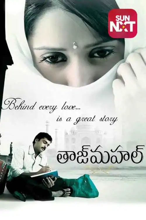 Taj Mahal (Telugu)
